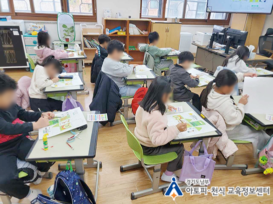 갤러리
